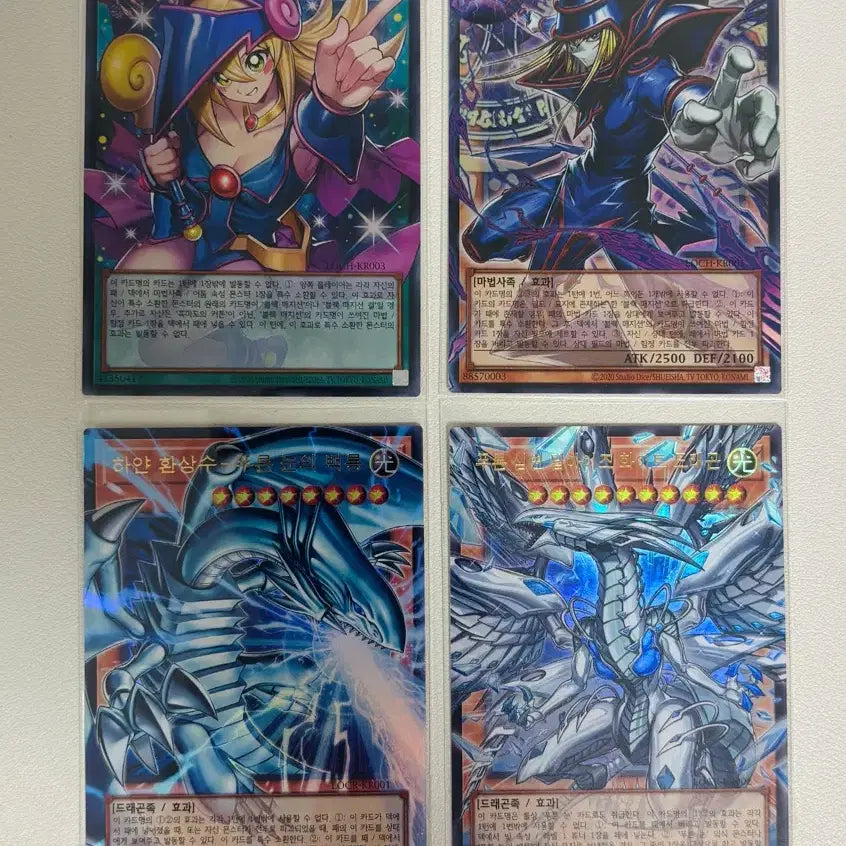 [BUNJANG] Yu-Gi-Oh! Yugioh! &