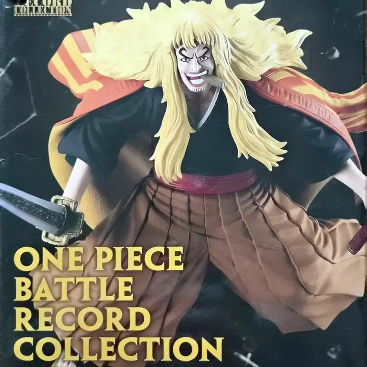 [BUNJANG] One Piece Golden Lion Shiki Figure / 원피스 금사자 시키 피규어