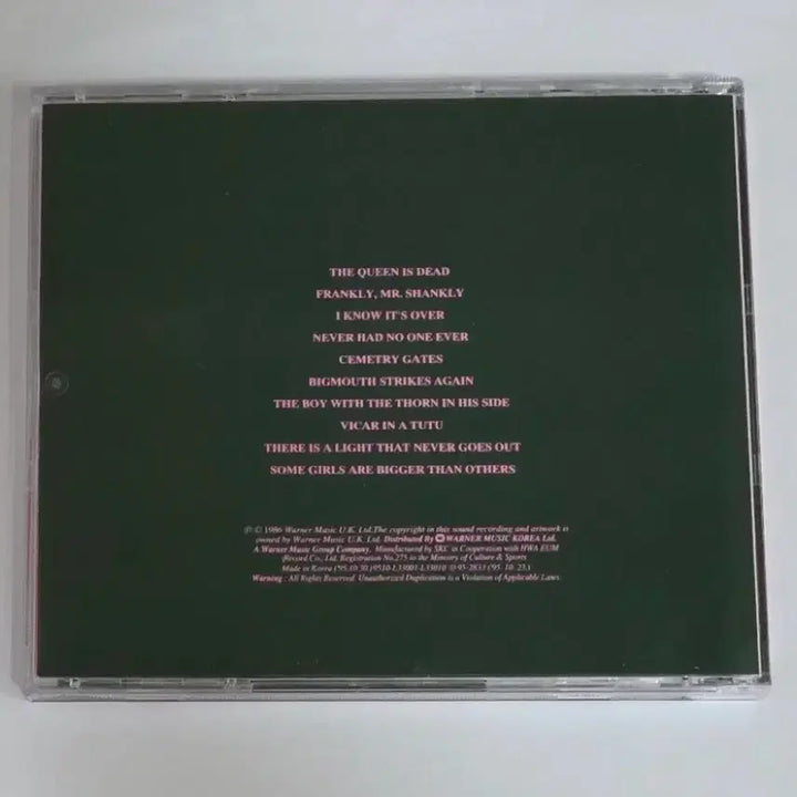 [BUNJANG] The Smiths The Queen Is Dead CD Album / 더 스미스 The Queen Is Dead 앨범 시디 CD 모리세이