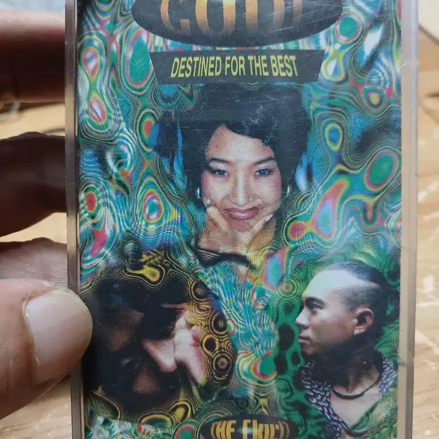 [BUNJANG] COOL DESTINED FOR THE BEST 3rd Album Cassette Tape / 쿨 (COOL) DESTINED FOR THE BEST 3집카세트 테이프 소장음반방출