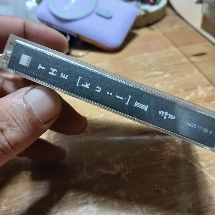 [BUNJANG] COOL DESTINED FOR THE BEST 3rd Album Cassette Tape / 쿨 (COOL) DESTINED FOR THE BEST 3집카세트 테이프 소장음반방출