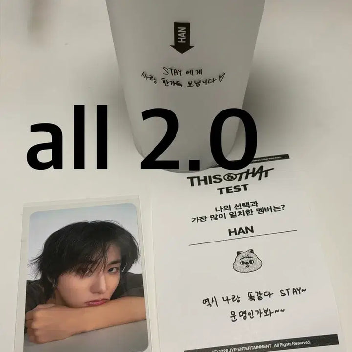 [BUNJANG] Stray Kids This &amp; That Pop-Up MD Bundle Set (Han) / 스키즈 스트레이키즈 디스앤댓 팝업 2주차 특전 한 포카 포토카드 한쿼카 리유저블컵 영수증