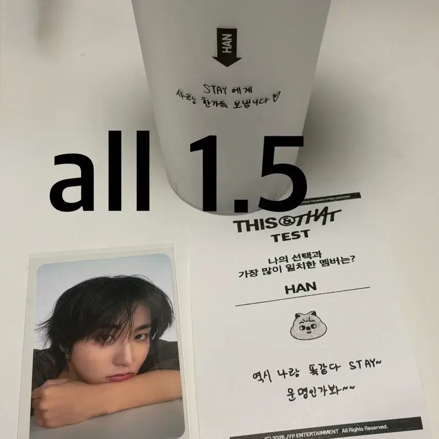 [BUNJANG] Stray Kids This &amp; That Pop-Up MD Bundle Set (Han) / 스키즈 스트레이키즈 디스앤댓 팝업 2주차 특전 한 포카 포토카드 한쿼카 리유저블컵 영수증