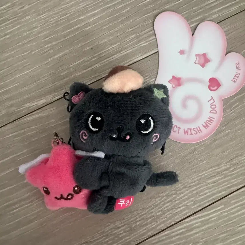 [BUNJANG] MiniDoll Kuri Doll / 미니돌 쿠리 팝니다