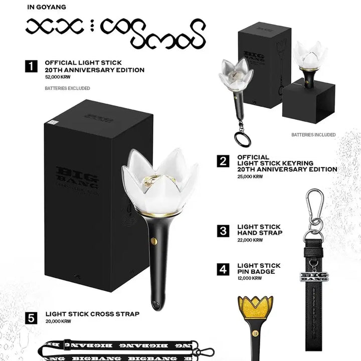 [BUNJANG] BIGBANG World Tour Official Light Stick 20th Anniversary Edition / 빅뱅 월드투어 공식 응원봉 20주년 에디션 1회 사용