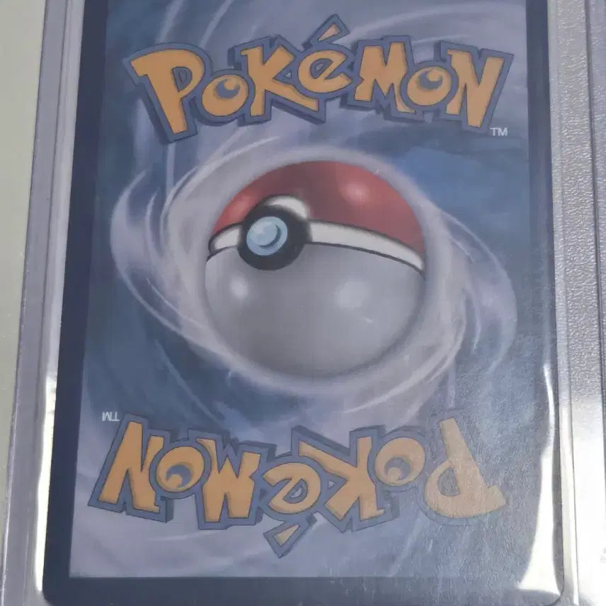 [BUNJANG] Pokemon 151 Kadabra Master Ball / 포켓몬 151 캐이시 마스터볼