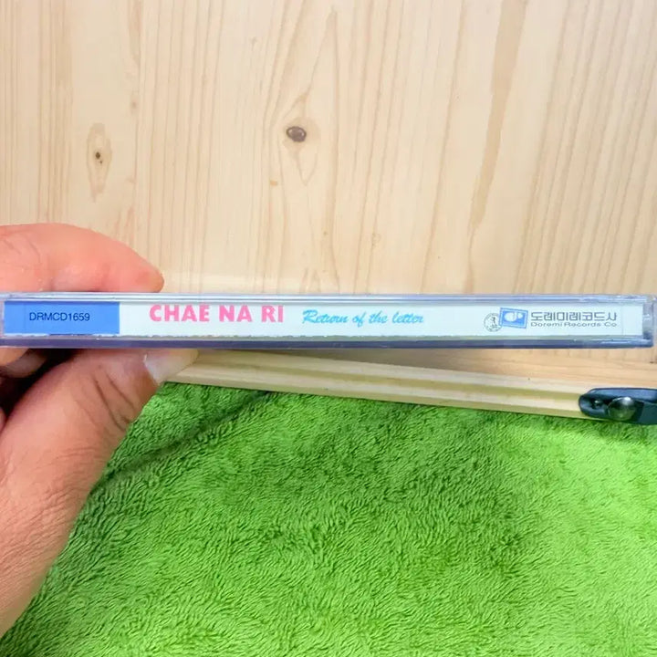 [BUNJANG] Chae Nari 1st Album - Return To The Letter / CD 채나리1집 - 되돌아온 편지,도레미.2000.