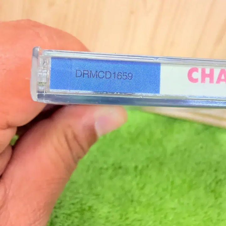[BUNJANG] Chae Nari 1st Album - Return To The Letter / CD 채나리1집 - 되돌아온 편지,도레미.2000.