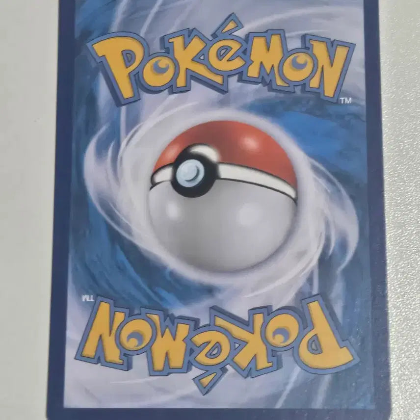 [BUNJANG] Pokemon Card Slowbro 020/071 / 포켓몬 카드 포켓몬고 야도란 020/071
