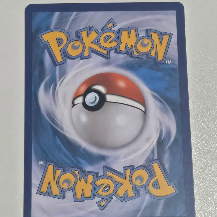 [BUNJANG] Pokemon TCG Slowpoke 019/071 / 포켓몬카드 포켓몬고 야돈 019/071 1
