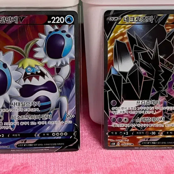[BUNJANG] Pokemon Card Bundle - Good Condition / 포켓몬카드 일괄 상태좋음