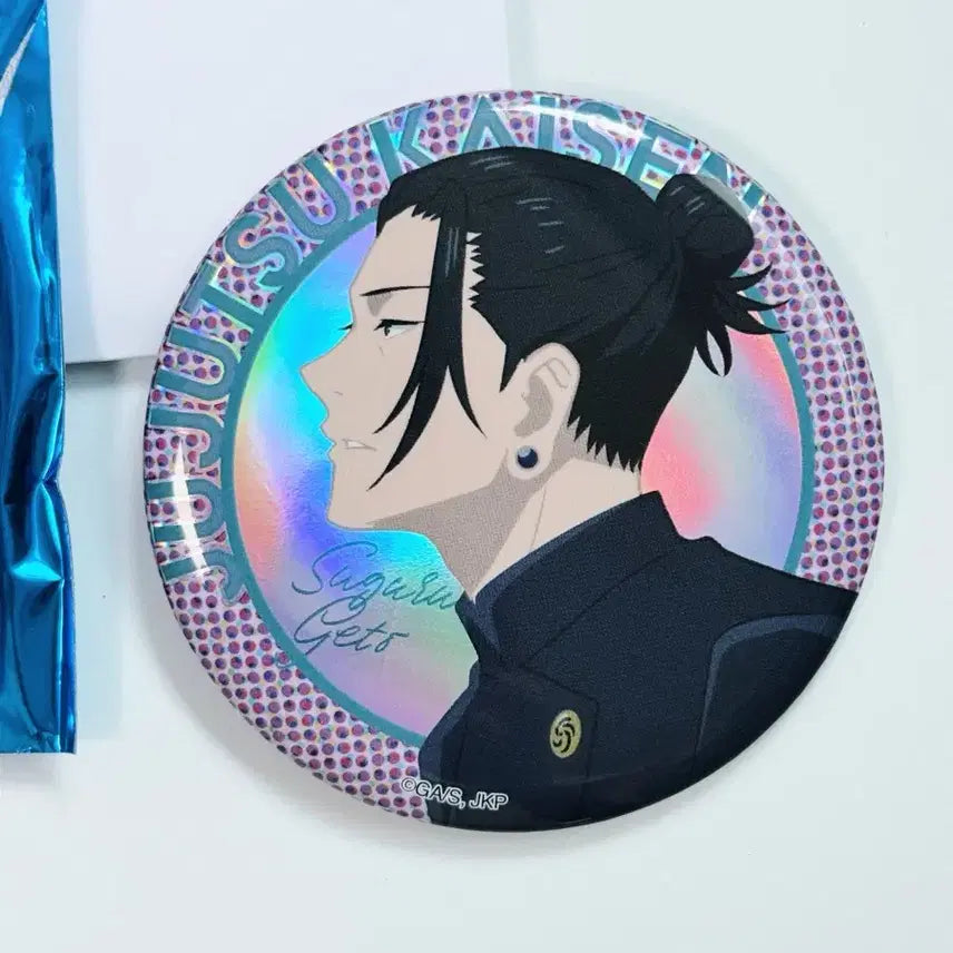 [BUNJANG] Jujutsu Kaisen Baseyard Tokyo Aurora Big Can Badge - Suguru Geto / 주술회전 베이스야드 도쿄 팝업 오로라 빅 캔뱃지 - 게토 스구루