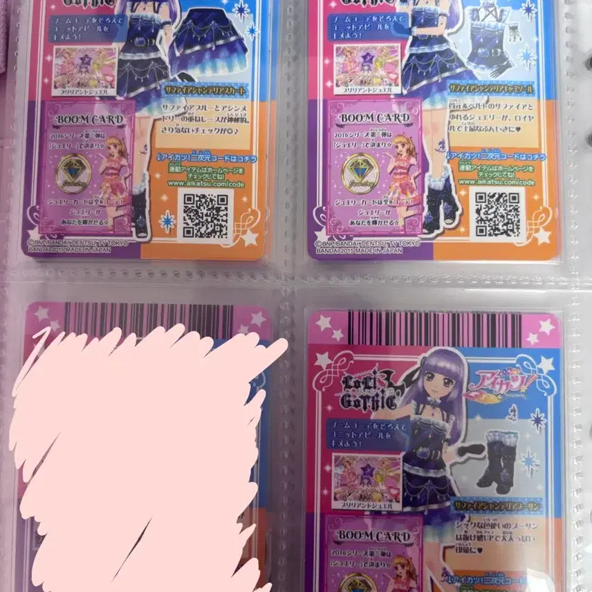 [BUNJANG] Aikatsu Rira Sumire Birthstone Sapphire Chandelier Japanese Version / 아이엠스타 아이카츠 리라 스미레 탄생석 사파이어샹들리에 일판