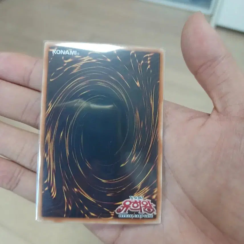 [BUNJANG] Yu-Gi-Oh! Sacred Flame Emperor Waryu, Phantom Siege / 유희왕 신염황제우리아 프싴 팔아요
