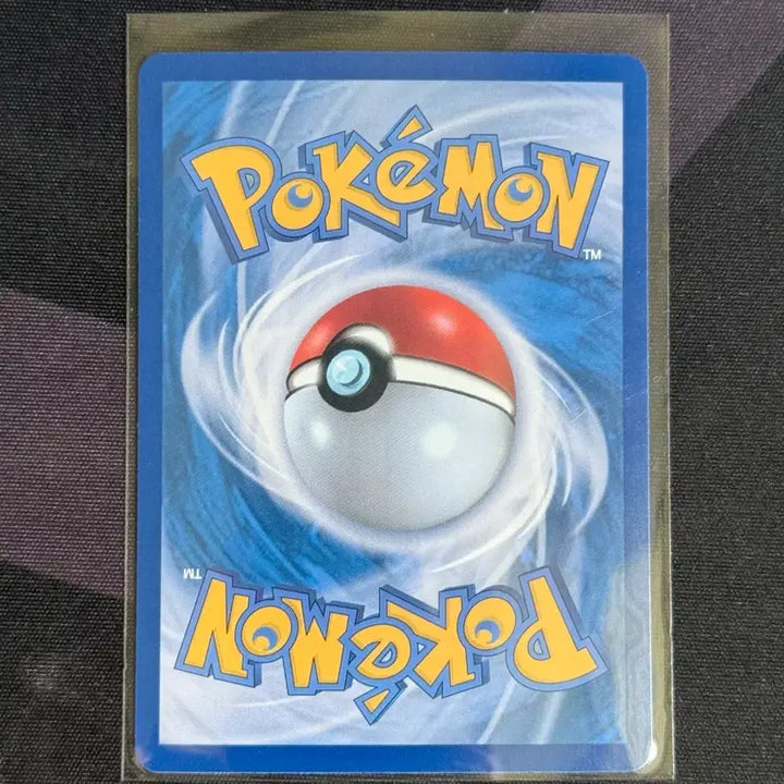 [BUNJANG] Pokemon Card Magmar AR Storm Emerald / 포켓몬카드 스톰에메랄다 마그마번 AR