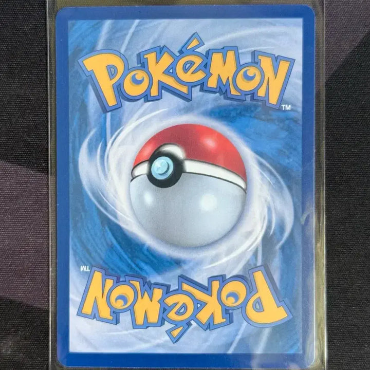 [BUNJANG] Pokemon Card Storm Emerald Kelimon AR / 포켓몬카드 스톰에메랄다 켈리몬 AR