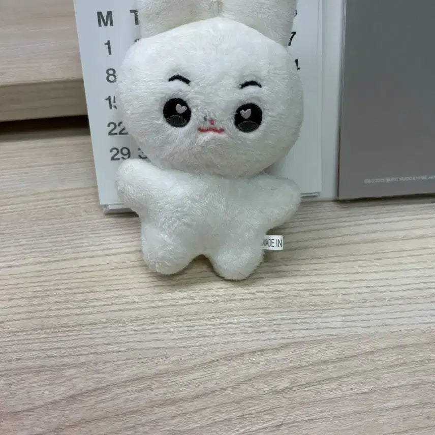 [BUNJANG] TXT Yeonjun Heart Doll (Soobin Doll) / 투바투 하뚜빈 (수빈인형)