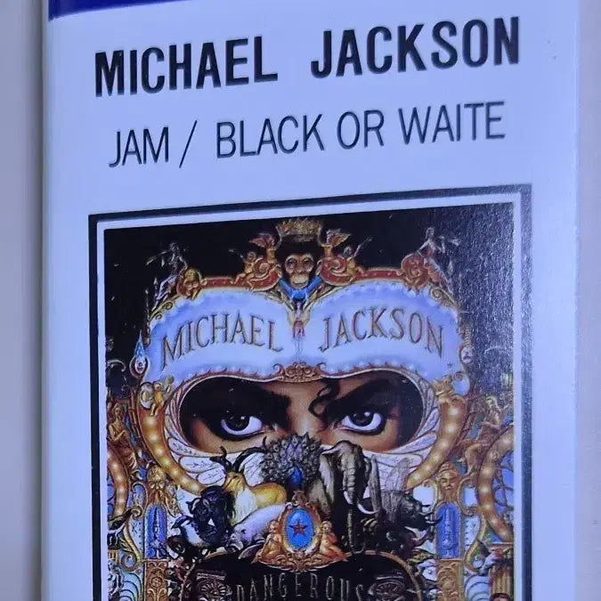 [BUNJANG] Michael Jackson JAM / Black or White Unsealed Cassette Tape / 마이클 잭슨 - JAM / BLACK OR WAITE (개봉 카세트테이프)
