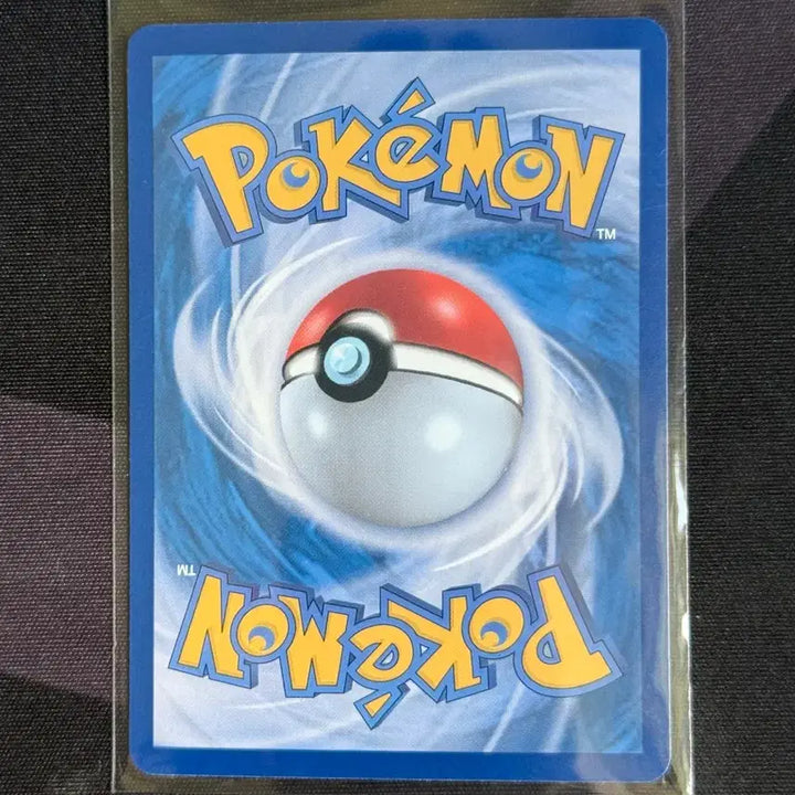 [BUNJANG] Pokemon Card Rillaboom AR - Sword &amp; Shield: Evolving Skies / 포켓몬카드 스톰에메랄다 루리리 AR