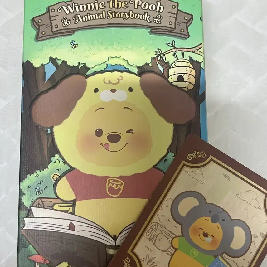 [BUNJANG] Top Toy Pooh Doll Keychain / 탑토이 푸 인형 키링