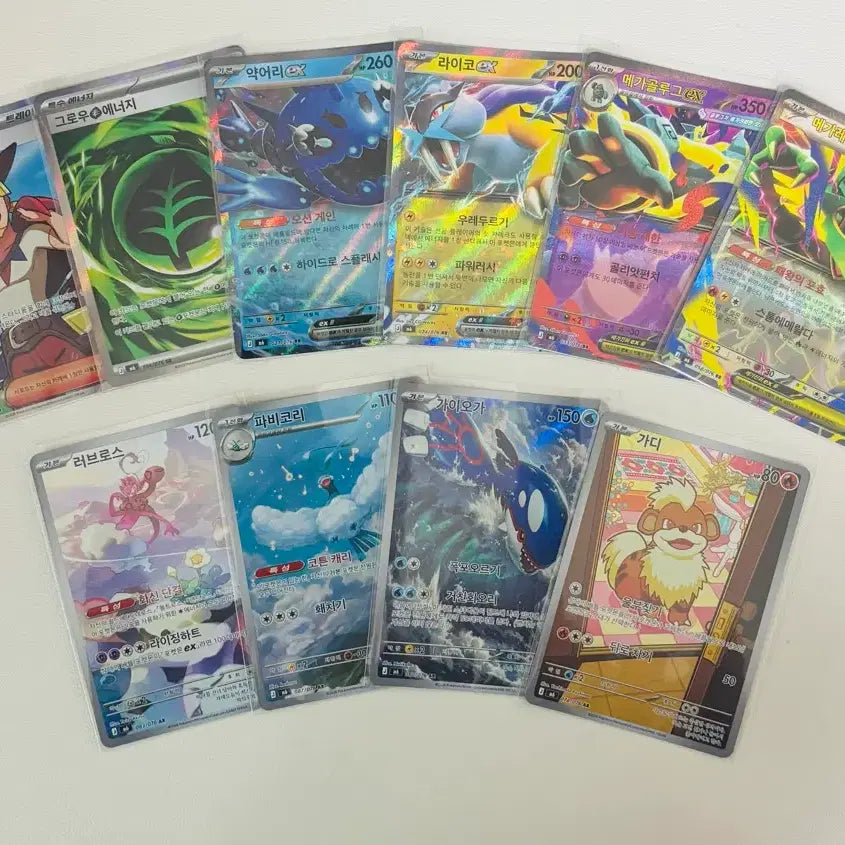 [BUNJANG] Pokemon Card Storm Emerald Bundle Set / 포켓몬카드 스톰에메랄드 일괄 판매