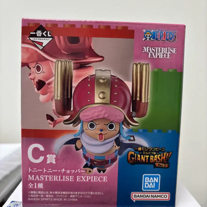[BUNJANG] One Piece Chopper C Prize Figure (Sealed) / (미개봉) 원피스 제일복권 쵸파 C상 피규어