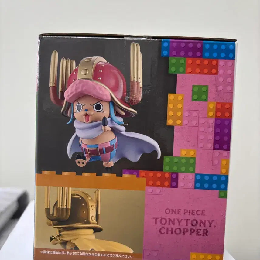 [BUNJANG] One Piece Chopper C Prize Figure (Sealed) / (미개봉) 원피스 제일복권 쵸파 C상 피규어