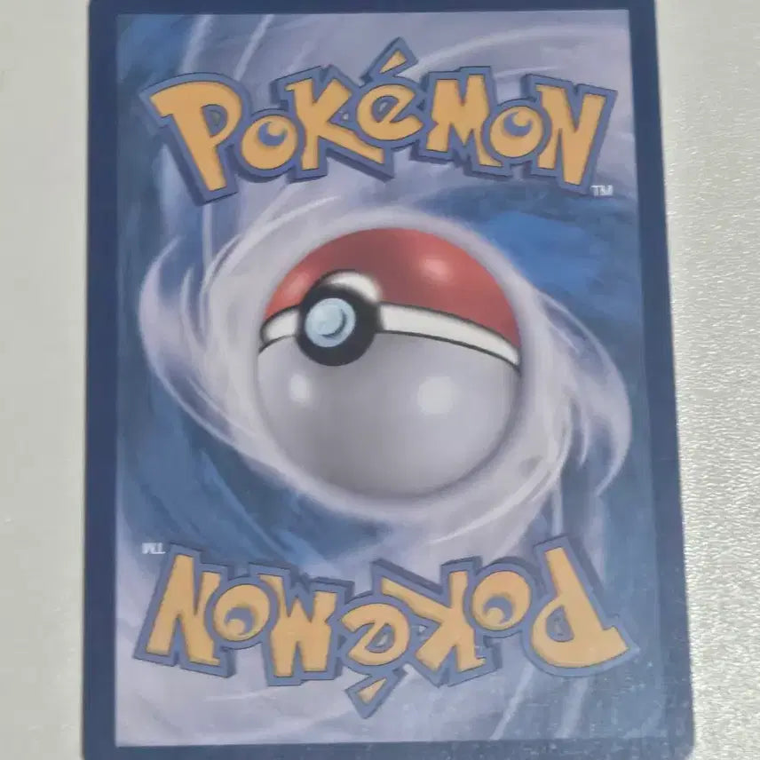 [BUNJANG] Pokemon Jigglypuff Card / 포켓몬 카드 푸린