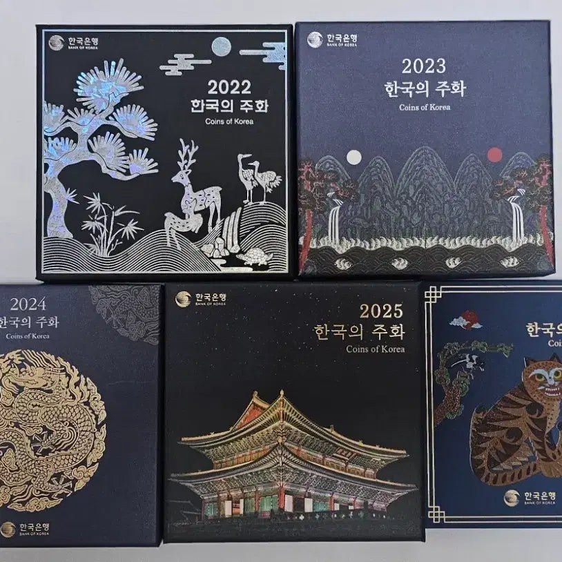 [BUNJANG] Bank of Korea Coin Set 6 Types (2022-2026) - 5 Sets / 한국은행 주화 6종.세트 2022-2026년까지.5세트