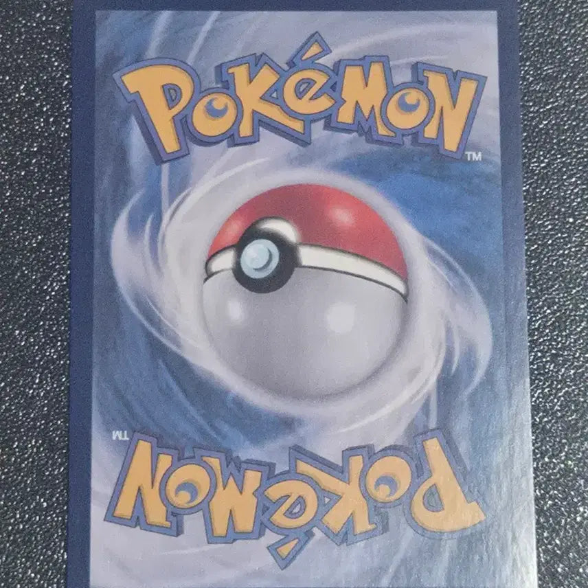 [BUNJANG] Pokemon Card Raichu / 포켓몬 카드 라이츄