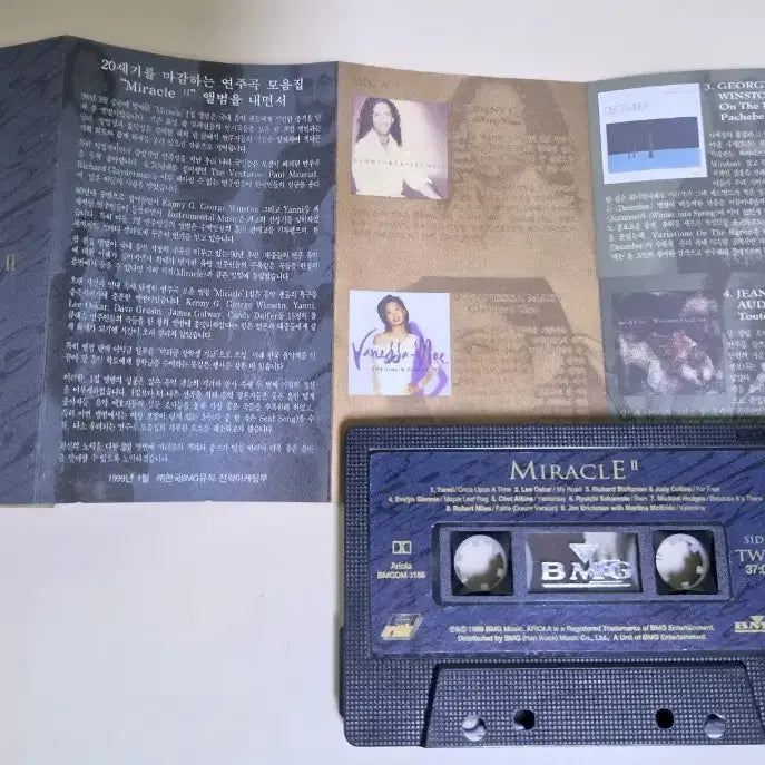 [BUNJANG] Miracle 2 (Unsealed Cassette Tape) - Ryuichi Sakamoto, Yanni, Kitaro, George Winston, etc. / 미라클 2 (개봉카세트테이프) 류이치 사카모토, 야니, 케니지, 조지 윈스턴 등