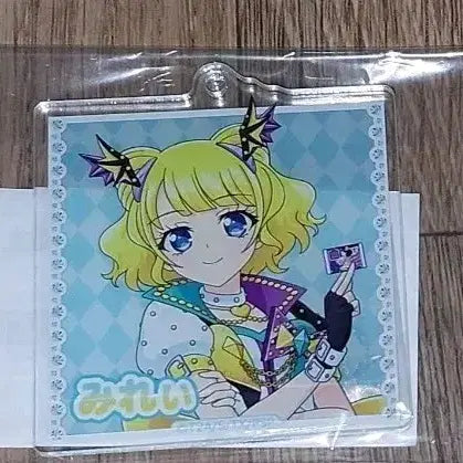 [BUNJANG] Pripara Marukuji High Class Acrylic Keychain Set (Sealed) / 프리파라 마루쿠지 하위상 아크릴 키링 미개봉 일괄 개별