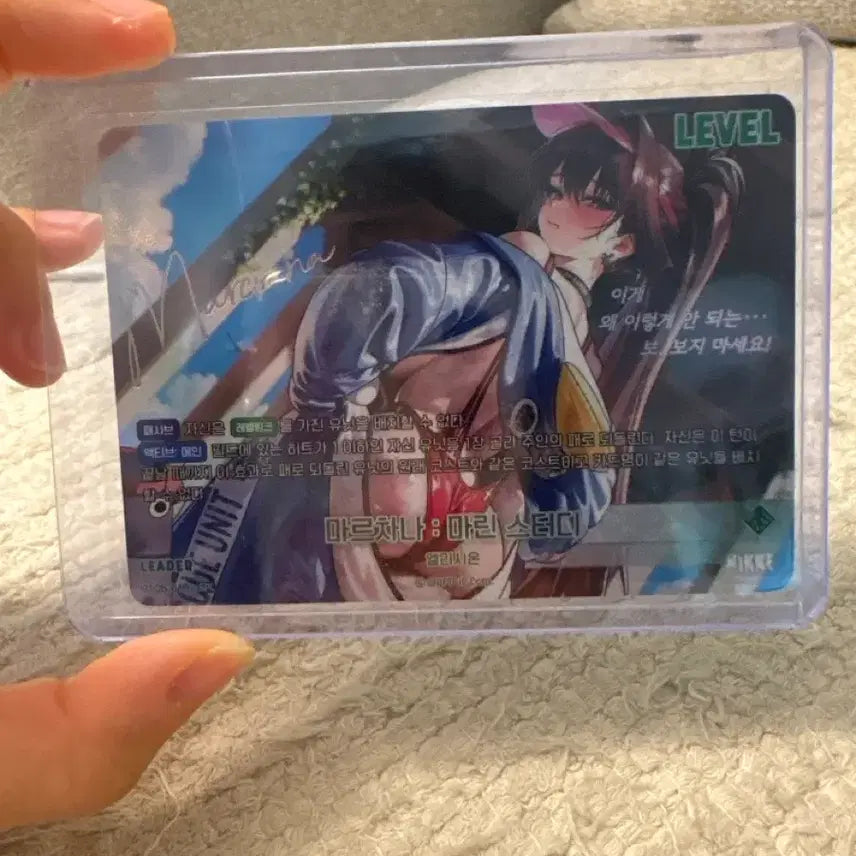 [BUNJANG] Niken Marchana SPL Card / 니케 마르차나 SPL 카드