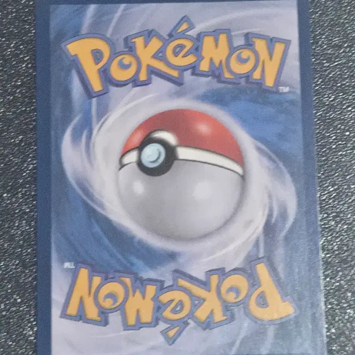 [BUNJANG] Gastly Pokemon Card / 포켓몬카드 고오스