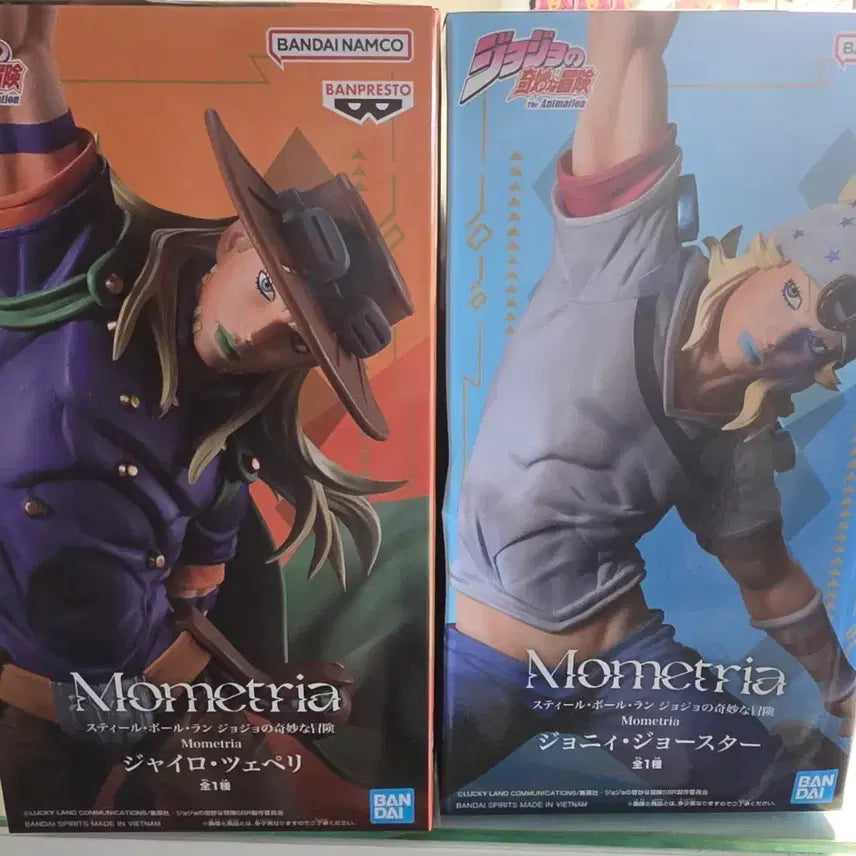 [BUNJANG] Banpresto Jojo&