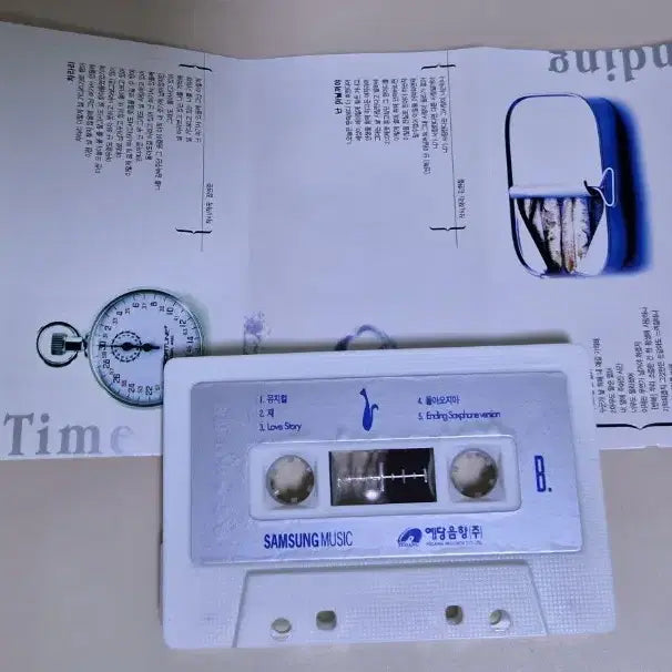 [BUNJANG] Im Sang-a 1st Album "Musical" (Unsealed Cassette Tape) / 임상아 1집 / 뮤지컬 (개봉 카세트테이프)