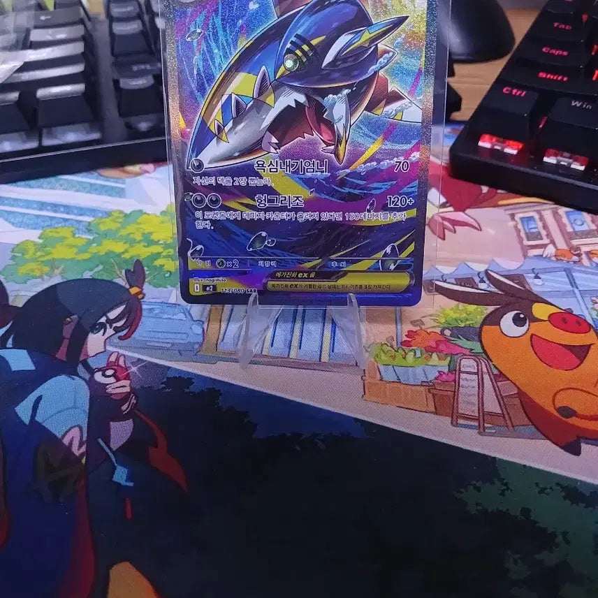 [BUNJANG] Mewtwo VMAX SAR Pokemon Card / 메가샤크니아 EX 포켓몬 카드 SAR
