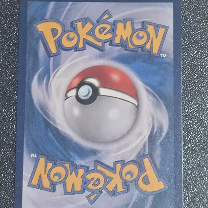 [BUNJANG] Pokemon Card Gastly 092/165 / 포켓몬 카드 고오스 092/165