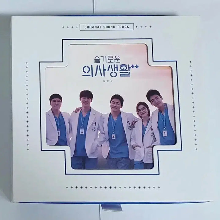 [BUNJANG] Various Artists Hospital Playlist Season 2 OST CD / 슬기로운 의사생활 시즌 2 OST 앨범 시디 CD 사운드트랙