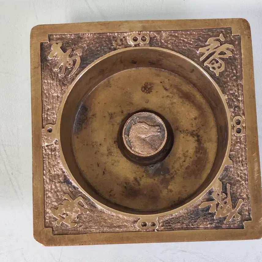 [BUNJANG] Brass Zodiac Ashtrays (Set of 4) / 근대사 수집 자료 옛날 민속품 놋쇠 십이지 재떨이 4점
