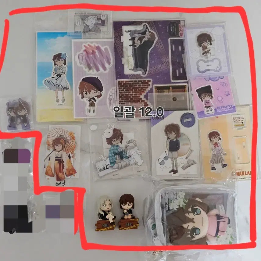[BUNJANG] Detective Conan Ai Haibara Acrylic Stand, Doll, Keyring, Electronic Clock, Gacha Goods / 코난 하이바라 아이 홍장미 아크릴 스탠드 인형 키링 전자시계 가챠 굿즈