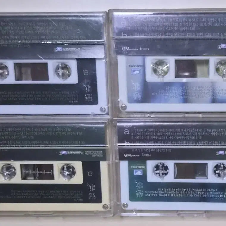 [BUNJANG] Lee Mi-yeon Love Songs Compilation Cassette Tape Set (4 Tapes) / 가요 컴필레이션 - 이미연 연가 4장 1세트 (개봉 카세트테이프)