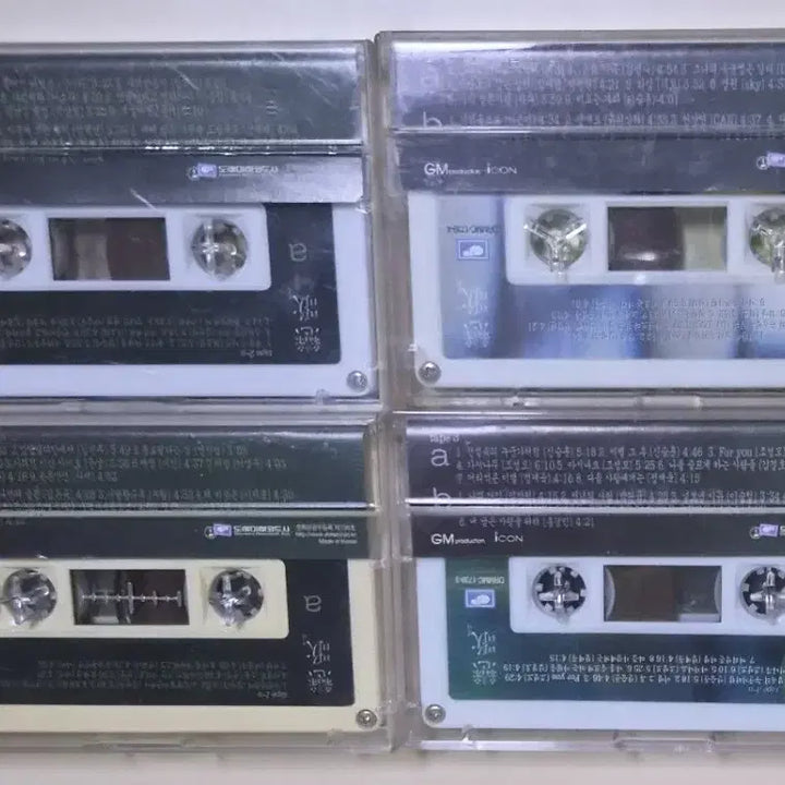 [BUNJANG] Lee Mi-yeon Love Songs Compilation Cassette Tape Set (4 Tapes) / 가요 컴필레이션 - 이미연 연가 4장 1세트 (개봉 카세트테이프)