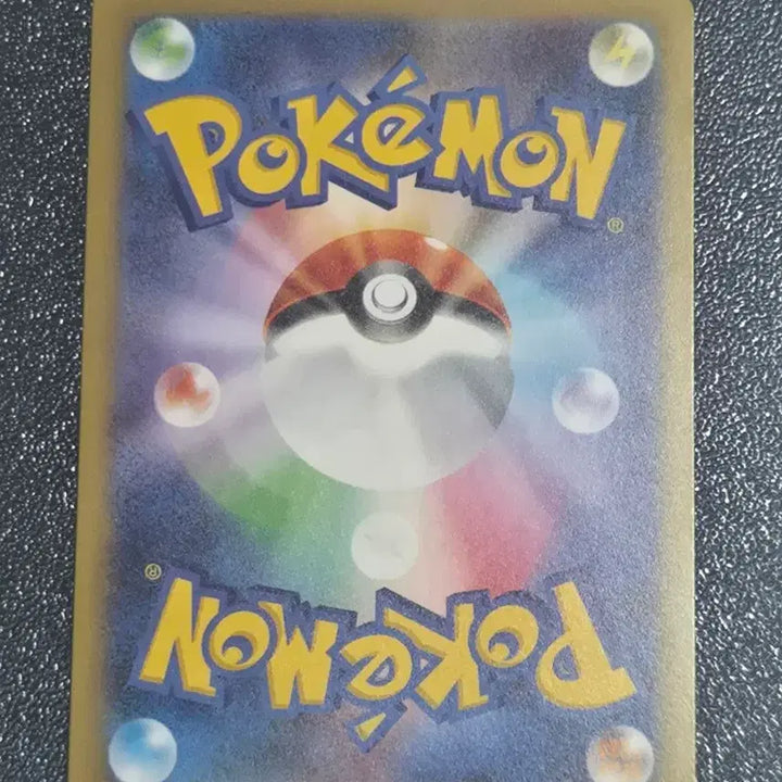 [BUNJANG] Pokemon Card Gastly 047/080 Japanese / 포켓몬 카드 고오스 047/080 일판