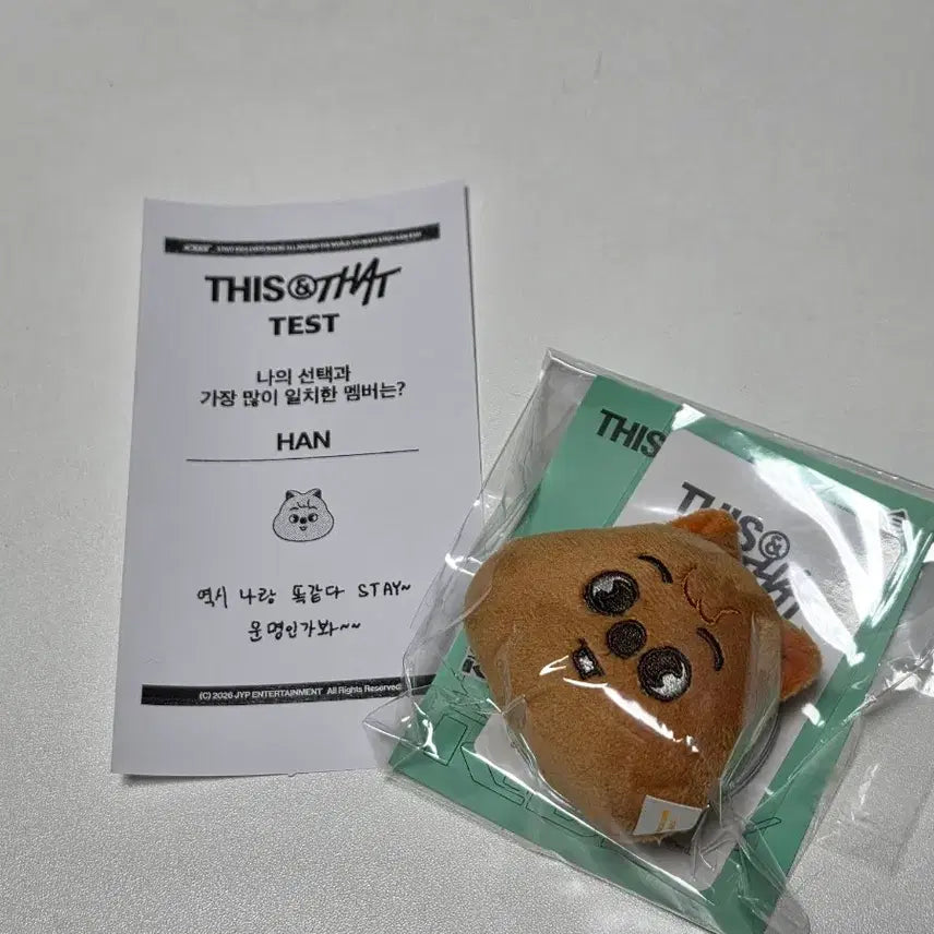 [BUNJANG] Stray Kids SKZOO Quokka Grip Tok This &amp; That Pop-up / 스키즈 스키주 쿼카 그립톡 thisthat 팝업 쿼카 영수증