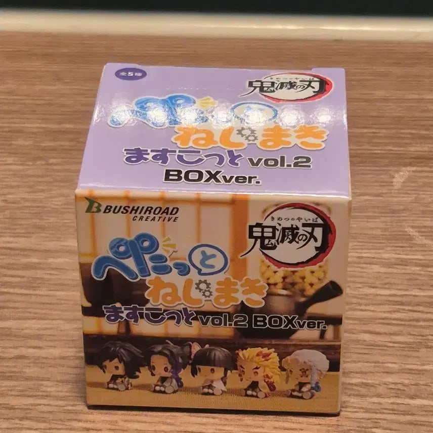 [BUNJANG] Demon Slayer: Kimetsu no Yaiba Petatto Figure Goods Box Vol. 2 / 귀멸의 칼날 페탓토 피규어 굿즈 박스 vol.2