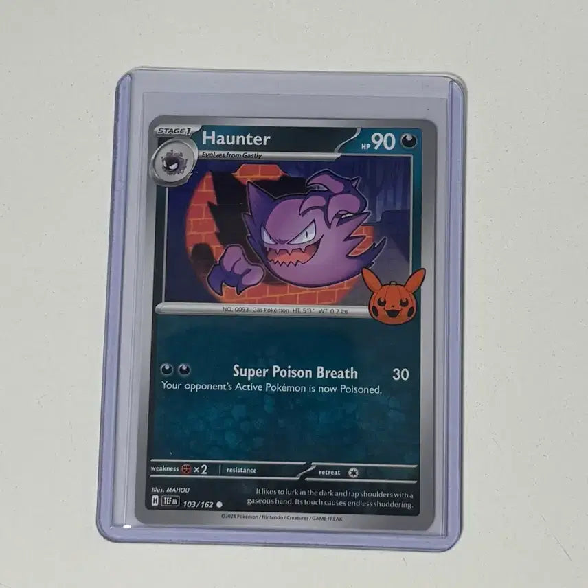 [BUNJANG] Pokemon Card 2024 Halloween Ghost &amp; More / 포켓몬카드 2024 할로윈 고우스트 등 여러마리