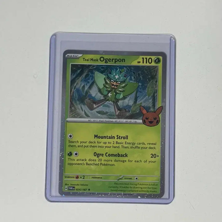 [BUNJANG] Pokemon Card 2024 Halloween Ghost &amp; More / 포켓몬카드 2024 할로윈 고우스트 등 여러마리