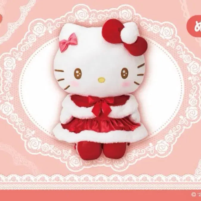 [BUNJANG] Hello Kitty Atari Kuji Figure / 헬로키티 아타리쿠지 25년11월