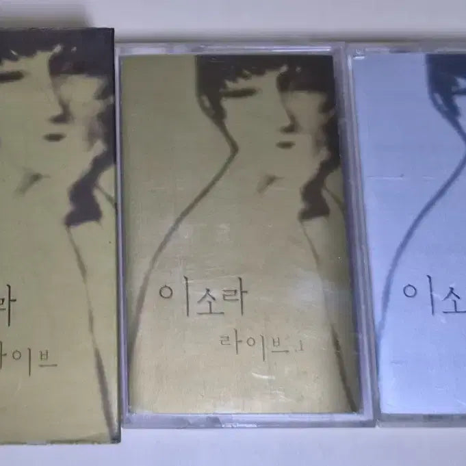 [BUNJANG] Lee Sora Live 2nd Tape Unsealed Cassette Tape / 이소라 - 라이브 2tape (개봉 카세트테이프)